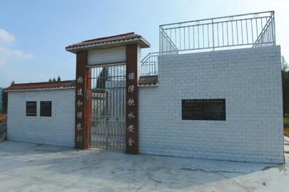 �����r�弯�й�ˮ�Ŀ