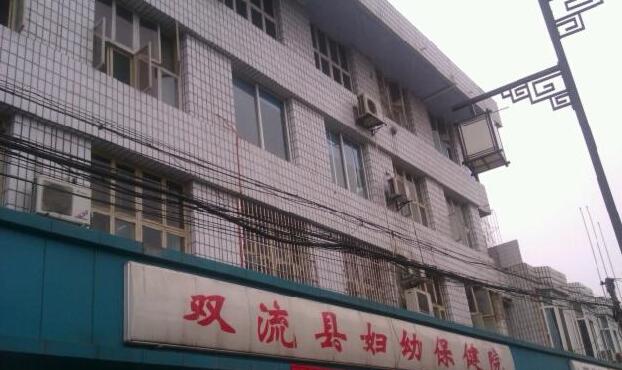 �p���D�ױ���Ժ