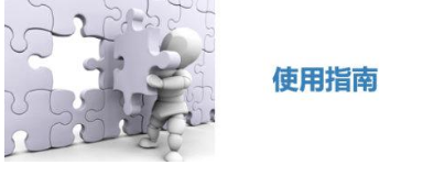 無負壓變頻供水設備.png 無負壓變頻供水設備.png