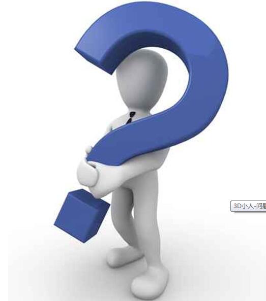 問:供水設備要多少錢呢?