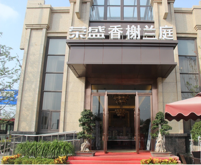 �sʢ����mͥ���ι�ˮ�Ŀ�ö�