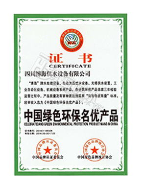 �Ї��Gɫ�h�������aƷ