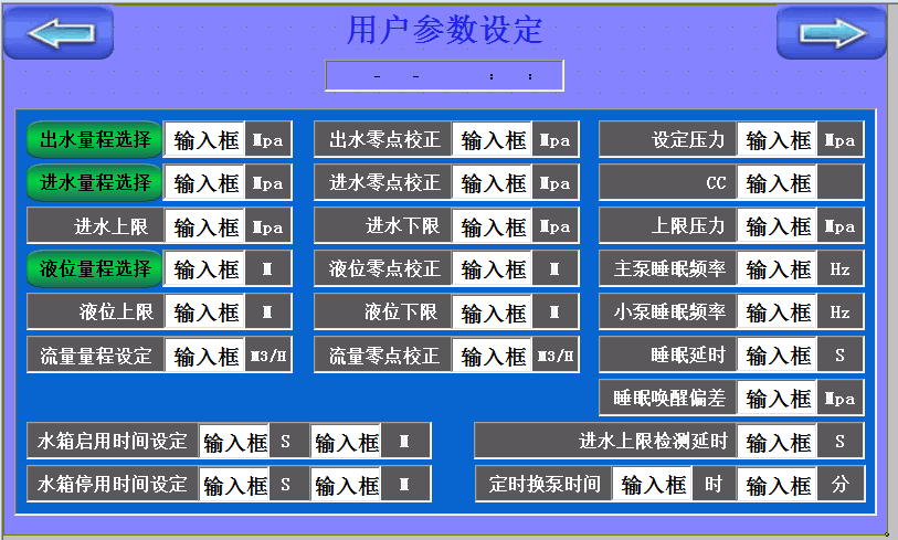 ҕ��--��ˮ���Ʒ�ʽ�ĸ���