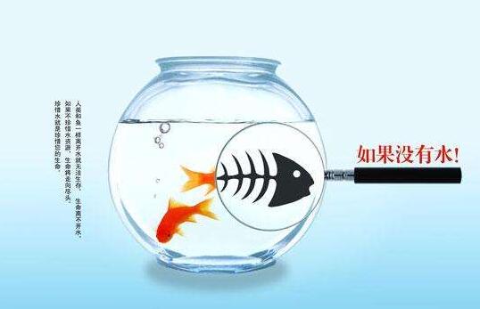 高層住宅小區,供水不足應該怎么辦?