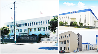 �Ƶ�׃�l��ˮ�O�乫˾|�S���ļҺ�